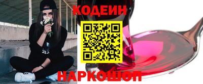 mdma Малоярославец