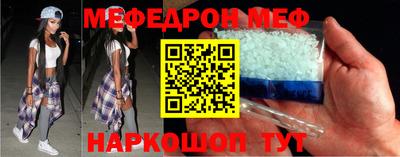 mdma Малоярославец