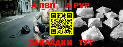 mdma Малоярославец