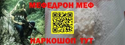 PSILOCYBIN Малгобек