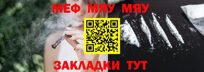 mdma Малоярославец
