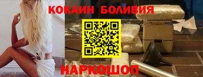 mdma Малоярославец
