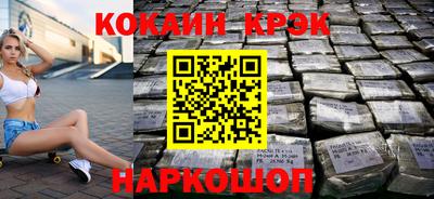 mdma Малоярославец