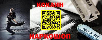 mdma Малоярославец