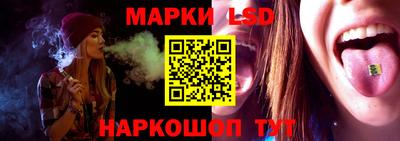 тгк Мариинск