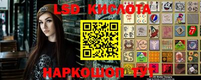 тгк Мариинск