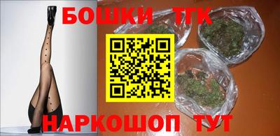 PSILOCYBIN Малгобек