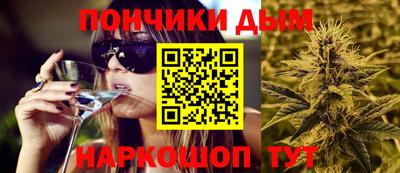 mdma Малоярославец