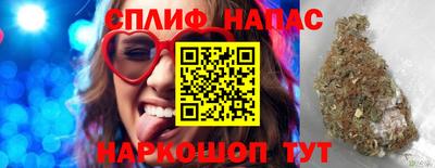 mdma Малоярославец