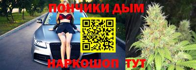 PSILOCYBIN Малгобек