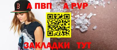 mdma Малоярославец