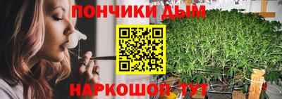 тгк Мариинск