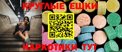 тгк Мариинск