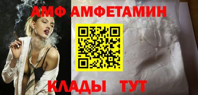 тгк Мариинск