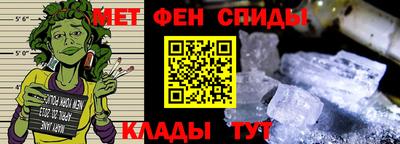 mdma Малоярославец