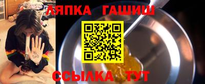 тгк Мариинск