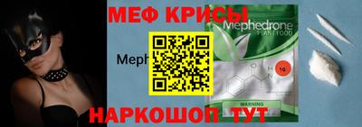 mdma Малоярославец