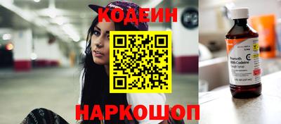 PSILOCYBIN Малгобек